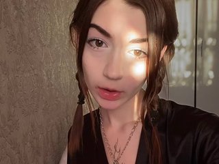 Erootiline videovestlus Cyberhoe
