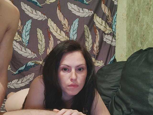 Ringhäälingupildid Daisy24