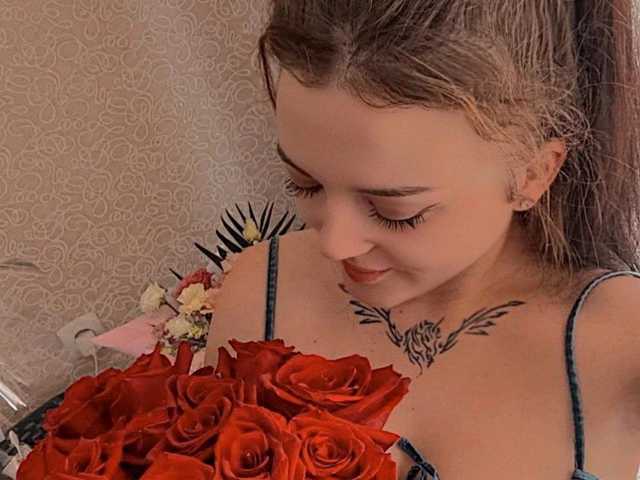 Profiili foto DaizyRara