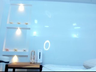 Erootiline videovestlus DaliaPrada