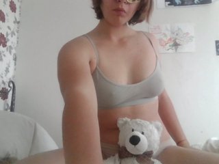 Erootiline videovestlus dancingfluff