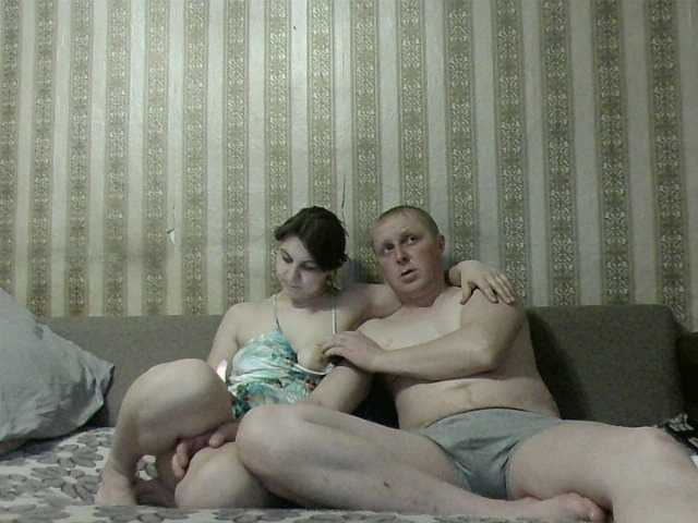 Ringhäälingupildid smouk85