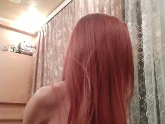 Ringhäälingupildid DankaQlady