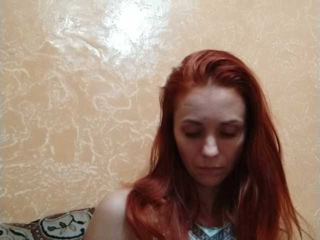 Ringhäälingupildid DankaQlady