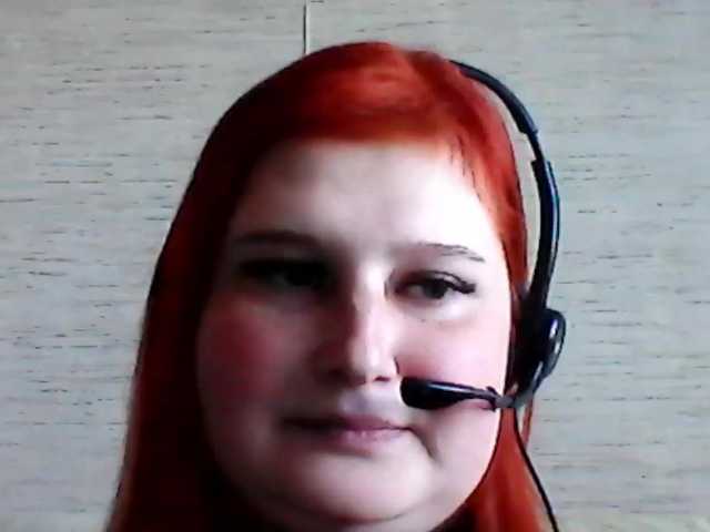 Ringhäälingupildid DARIY94-1