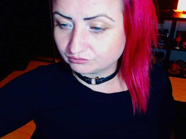 Ringhäälingupildid KinkyDomina