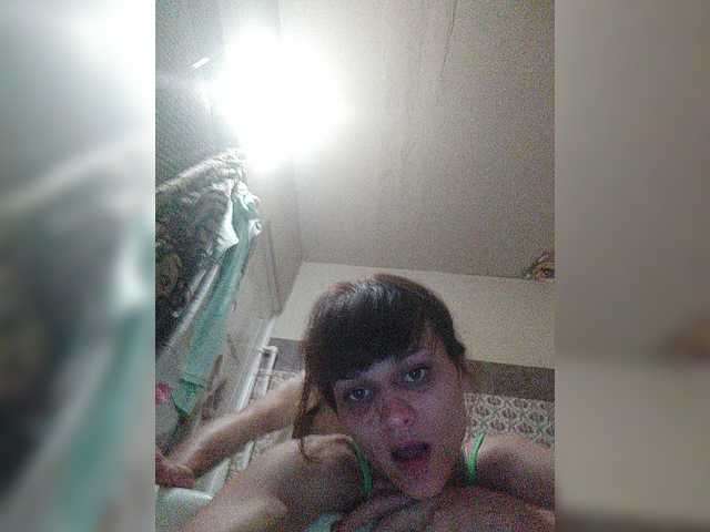 Ringhäälingupildid dashadeep25