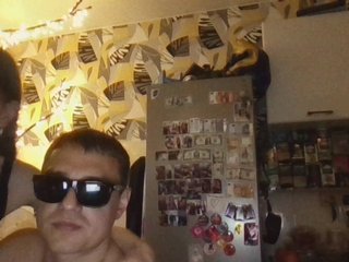 Erootiline videovestlus dawntis222