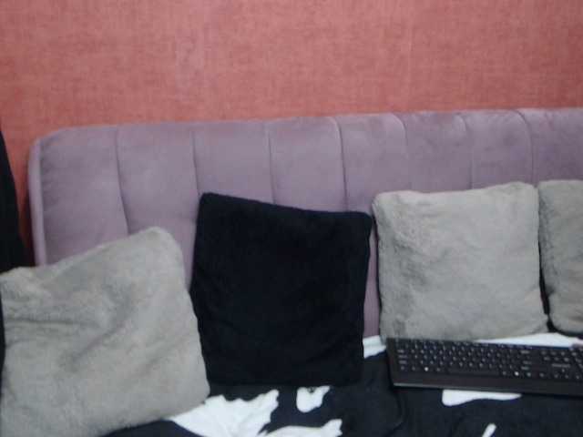 Ringhäälingupildid DayshaDebora