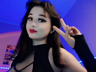 Erootiline videovestlus DazzlingF1re