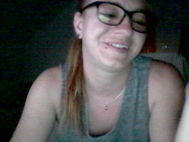 Ringhäälingupildid DeeanaEvans