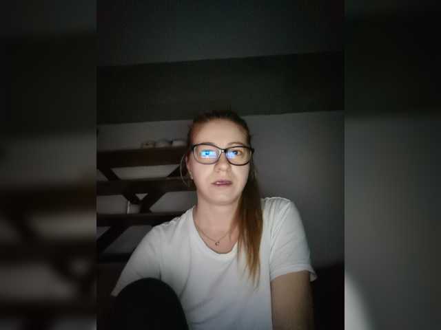 Ringhäälingupildid DeeanaEvans