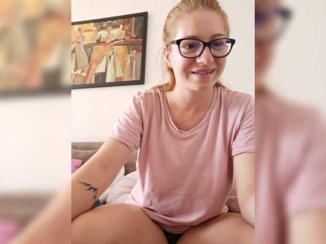 Ringhäälingupildid DeeanaEvans