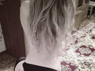 Erootiline videovestlus deeperos69