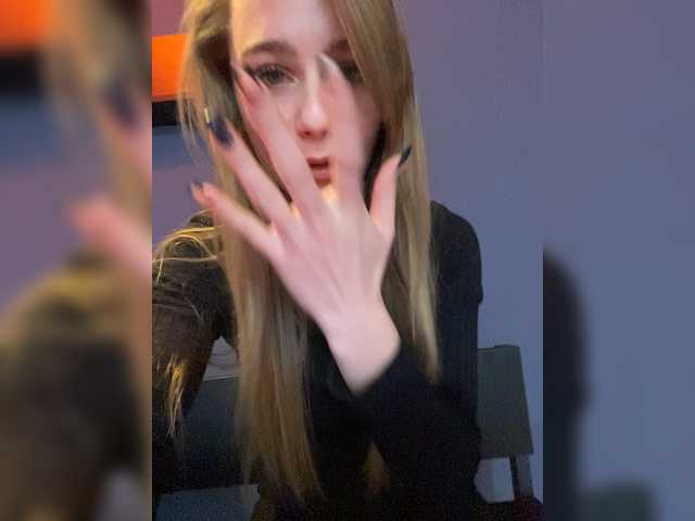 Ringhäälingupildid deepKaty