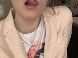 Erootiline videovestlus DeepKey