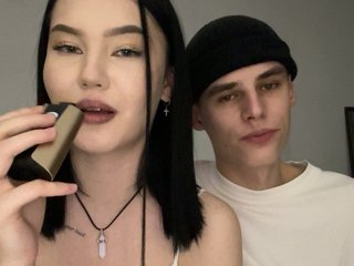 Erootiline videovestlus deepsilen