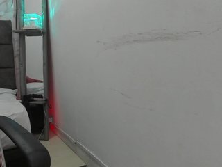 Erootiline videovestlus deisy-hot