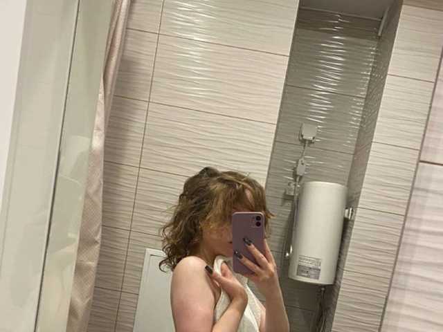 Profiili foto BunnyLegendary
