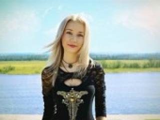 Erootiline videovestlus demida20