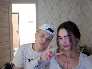 Erootiline videovestlus DenisSofia