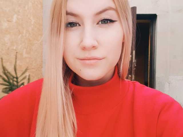 Profiili foto desireMegan