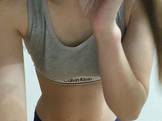 Erootiline videovestlus DesireSophie