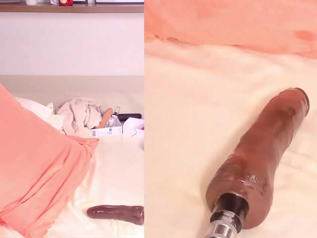 Ringhäälingupildid Diana-Duran