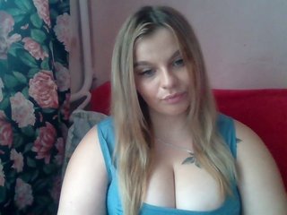 Erootiline videovestlus DianaBeauty23