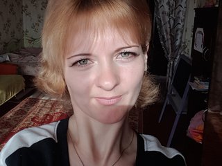Erootiline videovestlus DianaDreamMILF