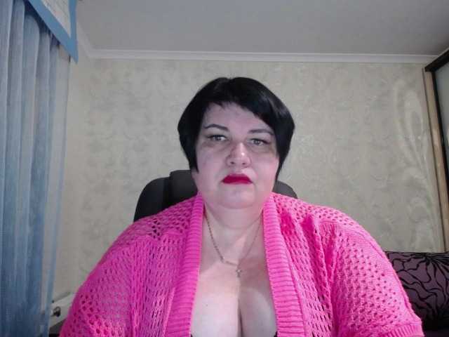 Fotod DianaLady Whatever you want in a full private show, c2c. Long labia pussy, big boobs, ass...mmmm