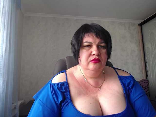 Fotod DianaLady Whatever you want in a full private show, c2c. Long labia pussy, big boobs, ass...mmmm