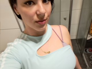 Erootiline videovestlus Dianay