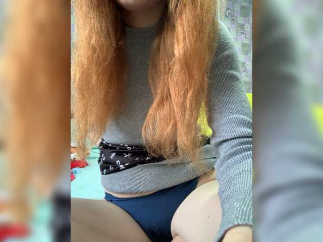 Ringhäälingupildid Dasha_Meow