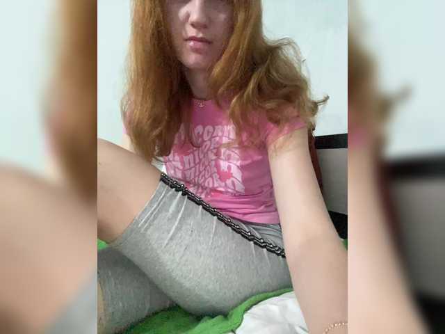 Ringhäälingupildid Dasha_Meow