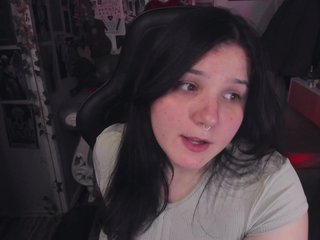 Erootiline videovestlus Diassporra
