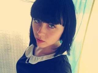 Erootiline videovestlus diayax