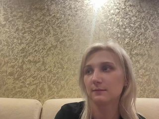Erootiline videovestlus DikijTushkanchik