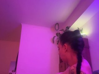 Erootiline videovestlus DimaKris1