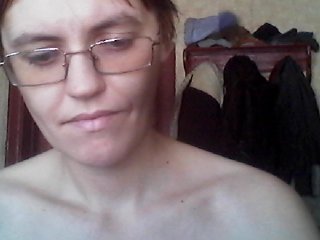 Fotod dinmar How to collect 50 tokens, I'll take off my t-shirt, another 150-I'll undress completely