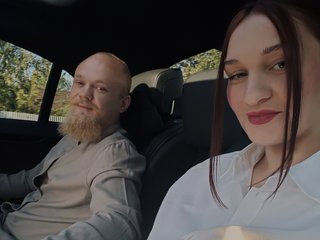 Erootiline videovestlus DirtyGarden