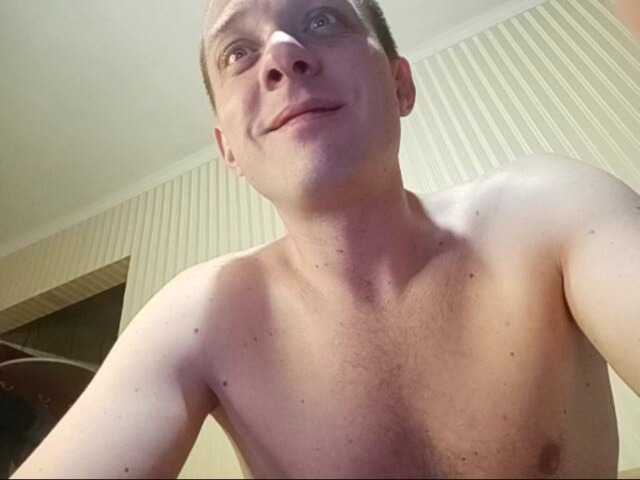 Ringhäälingupildid DirtyUp