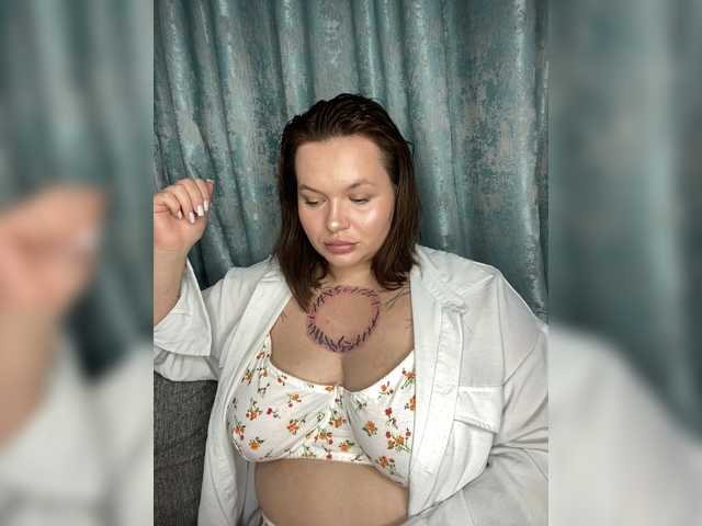 Ringhäälingupildid Divine-1