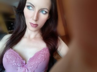 Erootiline videovestlus DizaKitty