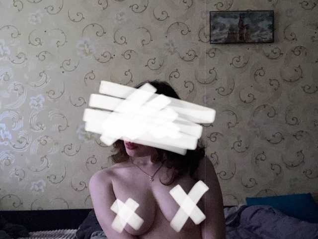 Profiili foto kurtizanka-partizanka