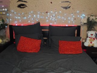 Erootiline videovestlus djessica77