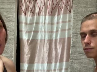 Erootiline videovestlus Dmeesk