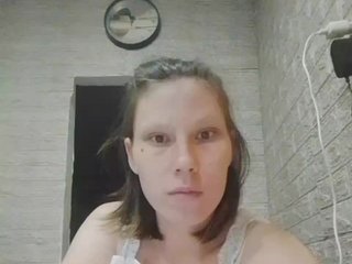 Erootiline videovestlus Dmeesk