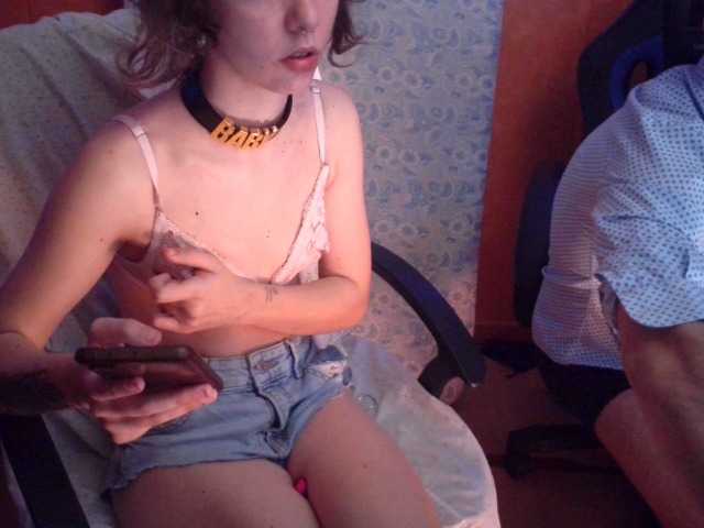 Ringhäälingupildid Doggysx