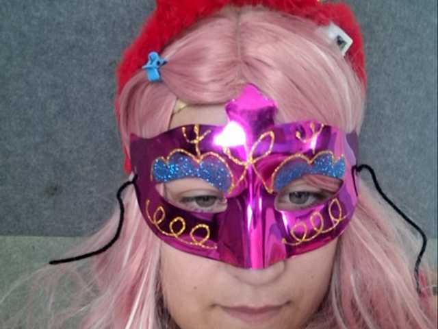 Ringhäälingupildid DollXx69
